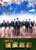 深度解析末日之旅的地图与区域